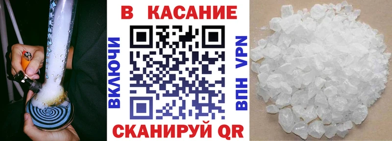 Как найти закладки Цимлянск МАРИХУАНА Cocaine СК Меф мяу мяу Гашиш