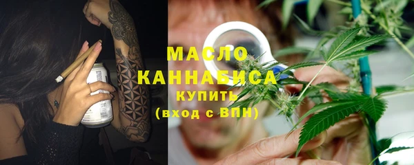 PSILOCYBIN Алексеевка