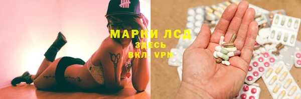 бутик Алексин