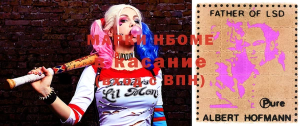 бутик Алексин