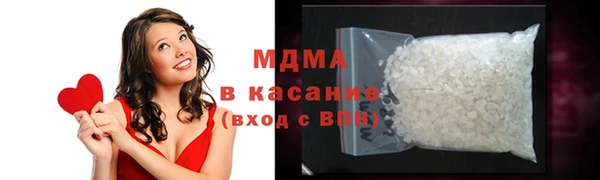 PSILOCYBIN Алексеевка