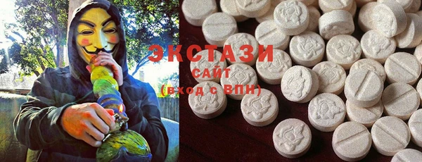 PSILOCYBIN Алексеевка