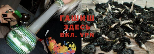 каннабис Алзамай