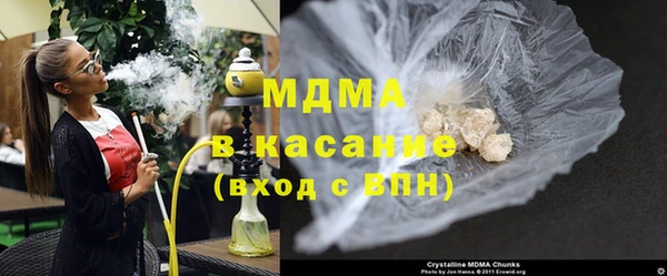 амфетамин Надым