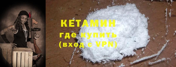 амфетамин Надым