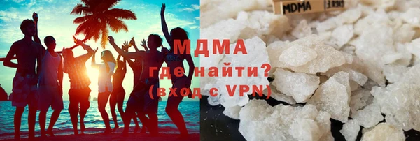 PSILOCYBIN Алексеевка